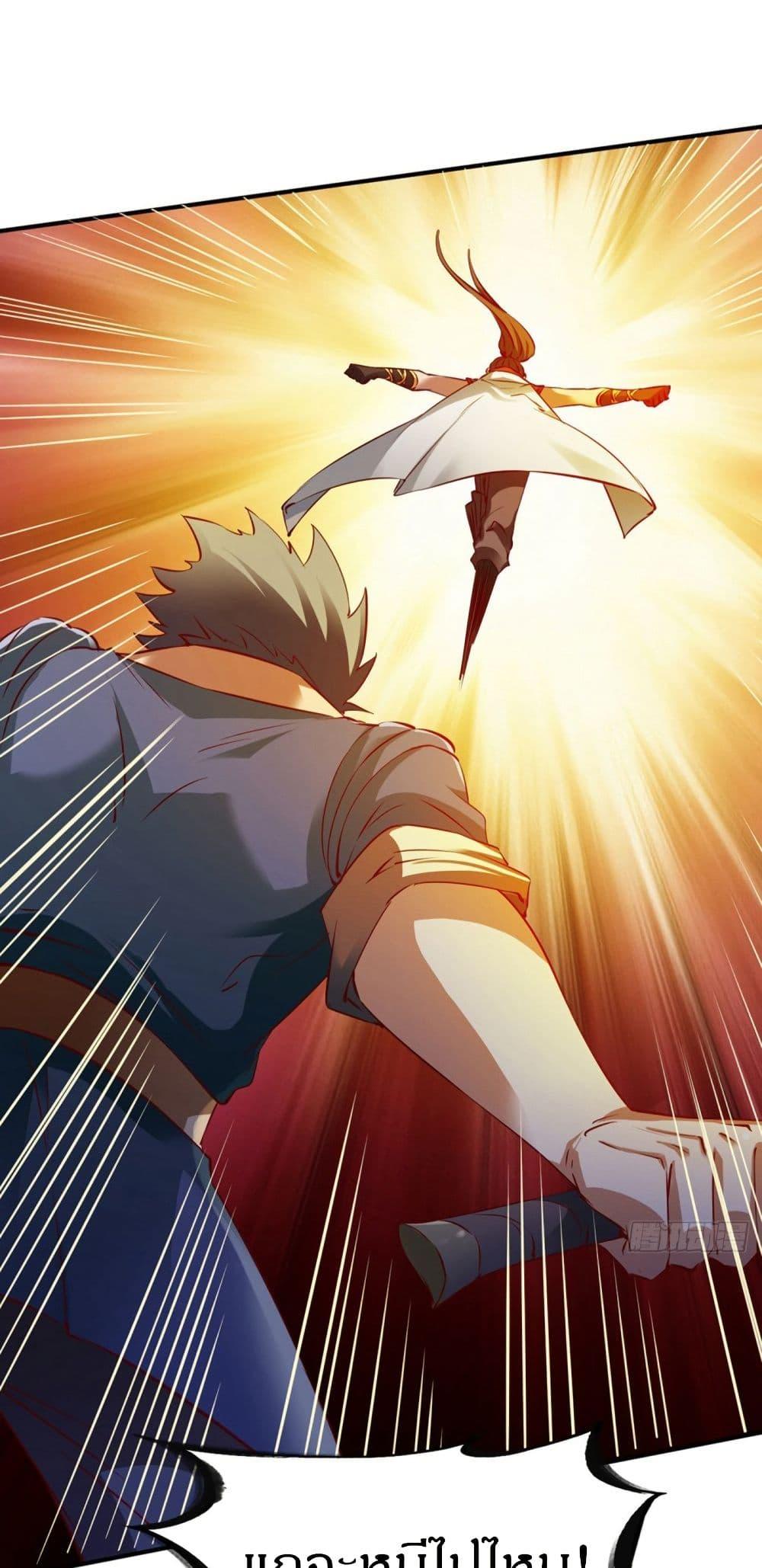 Manga-lc-com อ่านมังงะ อ่านการ์ตูน ออนไลน์ ฟรี The Legendary Tripod ตอนที่ 1 2 3 4 5 6 7 8 9 10 11 12 13 14 ฟรี ไม่มีโฆษณา Manga-lc - อ่าน มังงะ อ่าน การ์ตูน ออนไลน์ อ่านมังงะ ฟรี