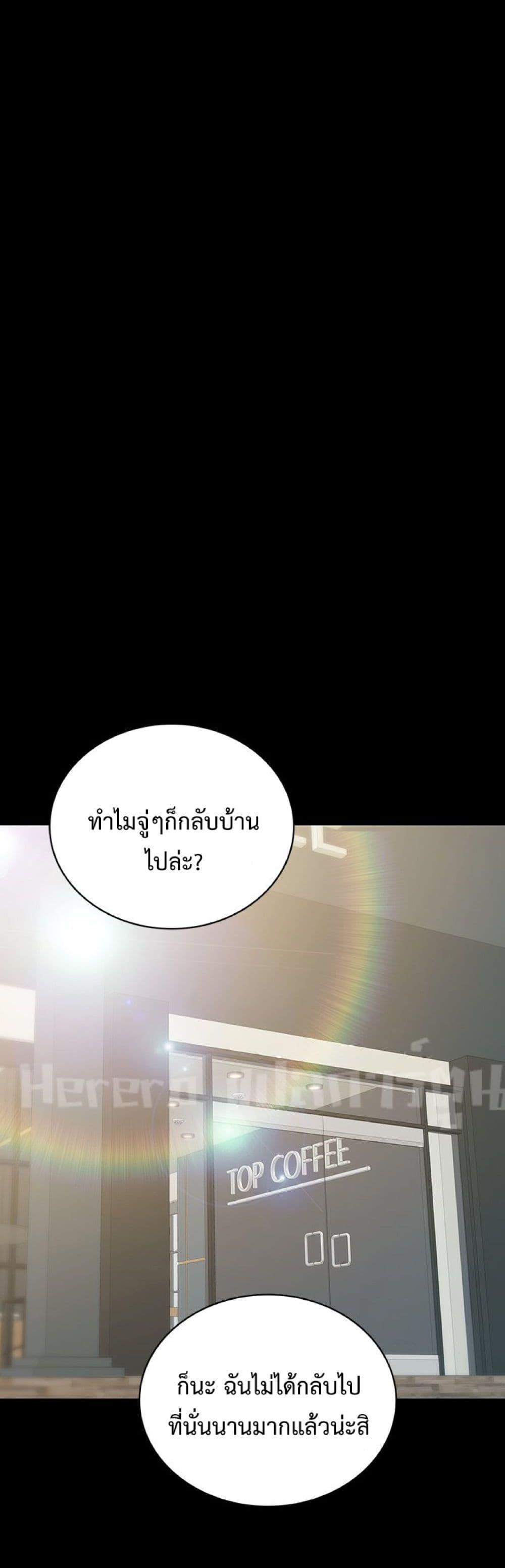 Doujin-Lc- อ่าน โดจิน มังฮวา เกาหลี ญี่ปุ่น จีน แปลไทย Teaching Practice ตอนที่ 1 2 3 4 5 6 7 8 9 10 11 12 13 14 ฟรี ไม่มีโฆษณา อ่าน โดจิน Manhwa เกาหลี ญี่ปุ่น จีน เรามีครบ คัดมาให้เน้นๆ โดจิน 18+ รับประกันความฟินโดย  Doujin Lc