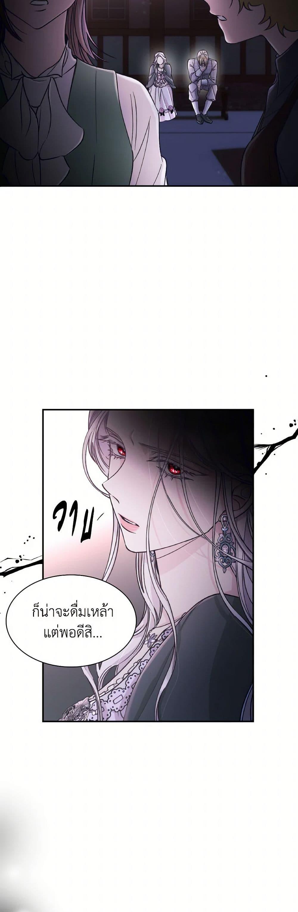 Manga-lc-com อ่านมังงะ อ่านการ์ตูน ออนไลน์ ฟรี Villains Behind the Curtains ตอนที่ 1 2 3 4 5 6 7 8 9 10 11 12 13 14 ฟรี ไม่มีโฆษณา Manga-lc - อ่าน มังงะ อ่าน การ์ตูน ออนไลน์ อ่านมังงะ ฟรี