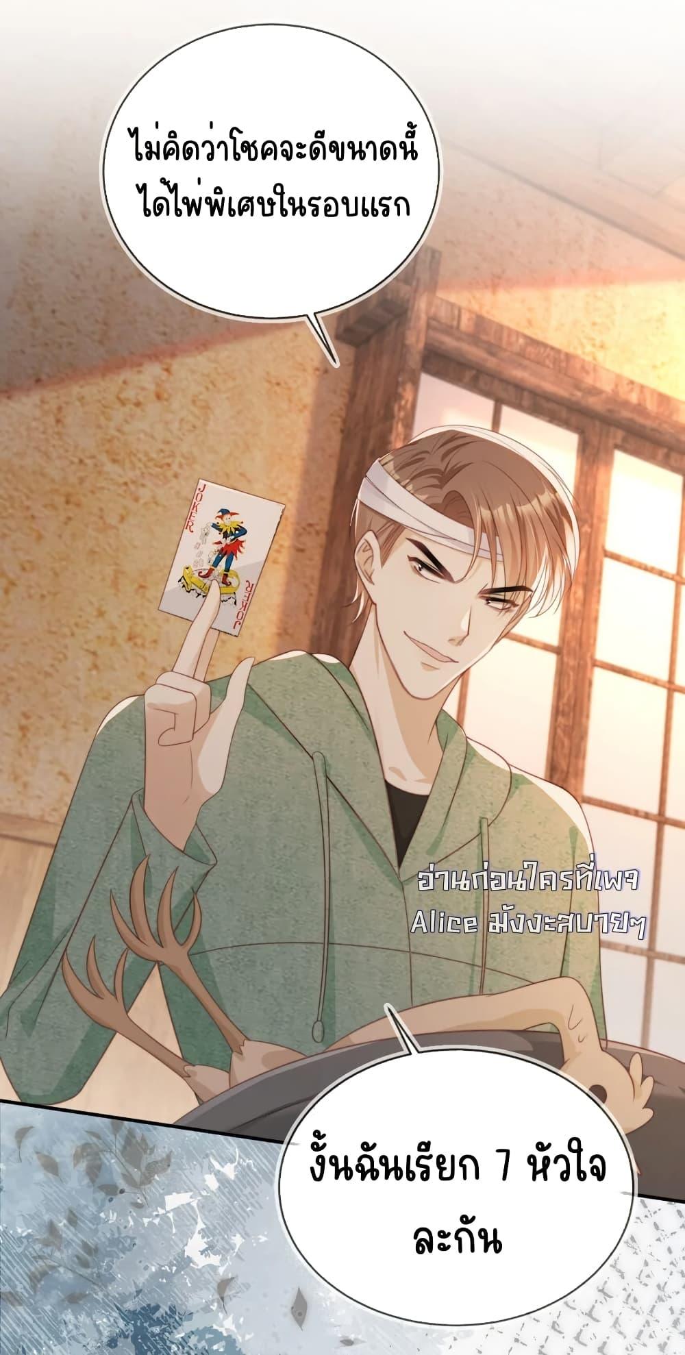 Manga-lc-com อ่านมังงะ อ่านการ์ตูน ออนไลน์ ฟรี AfterRebirth, ตอนที่ 1 2 3 4 5 6 7 8 9 10 11 12 13 14 ฟรี ไม่มีโฆษณา Manga-lc - อ่าน มังงะ อ่าน การ์ตูน ออนไลน์ อ่านมังงะ ฟรี