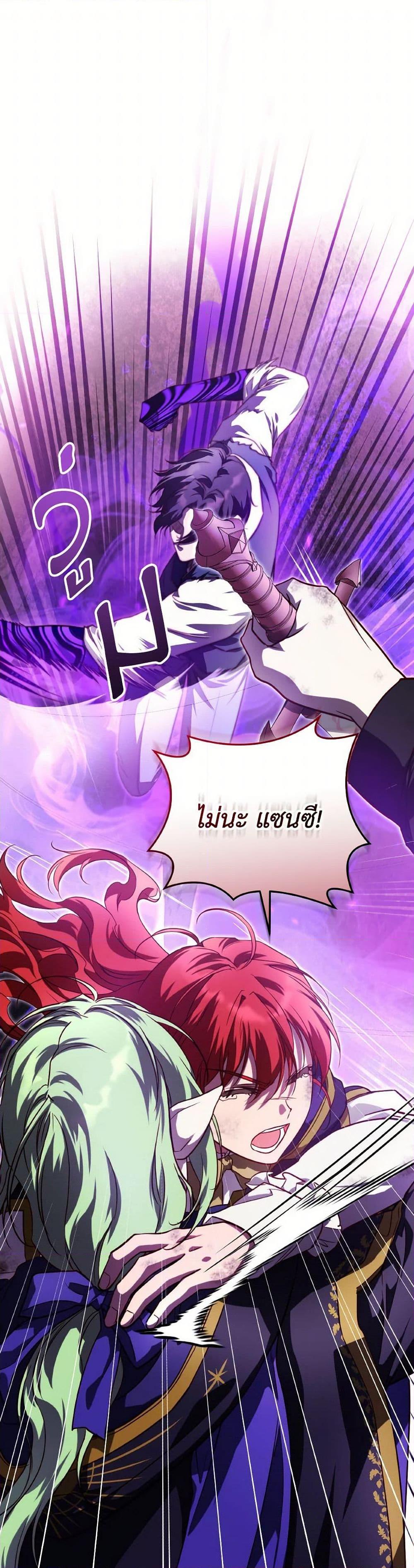 Manga-lc-com อ่านมังงะ อ่านการ์ตูน ออนไลน์ ฟรี Finding My Father’s Son ตอนที่ 1 2 3 4 5 6 7 8 9 10 11 12 13 14 ฟรี ไม่มีโฆษณา Manga-lc - อ่าน มังงะ อ่าน การ์ตูน ออนไลน์ อ่านมังงะ ฟรี