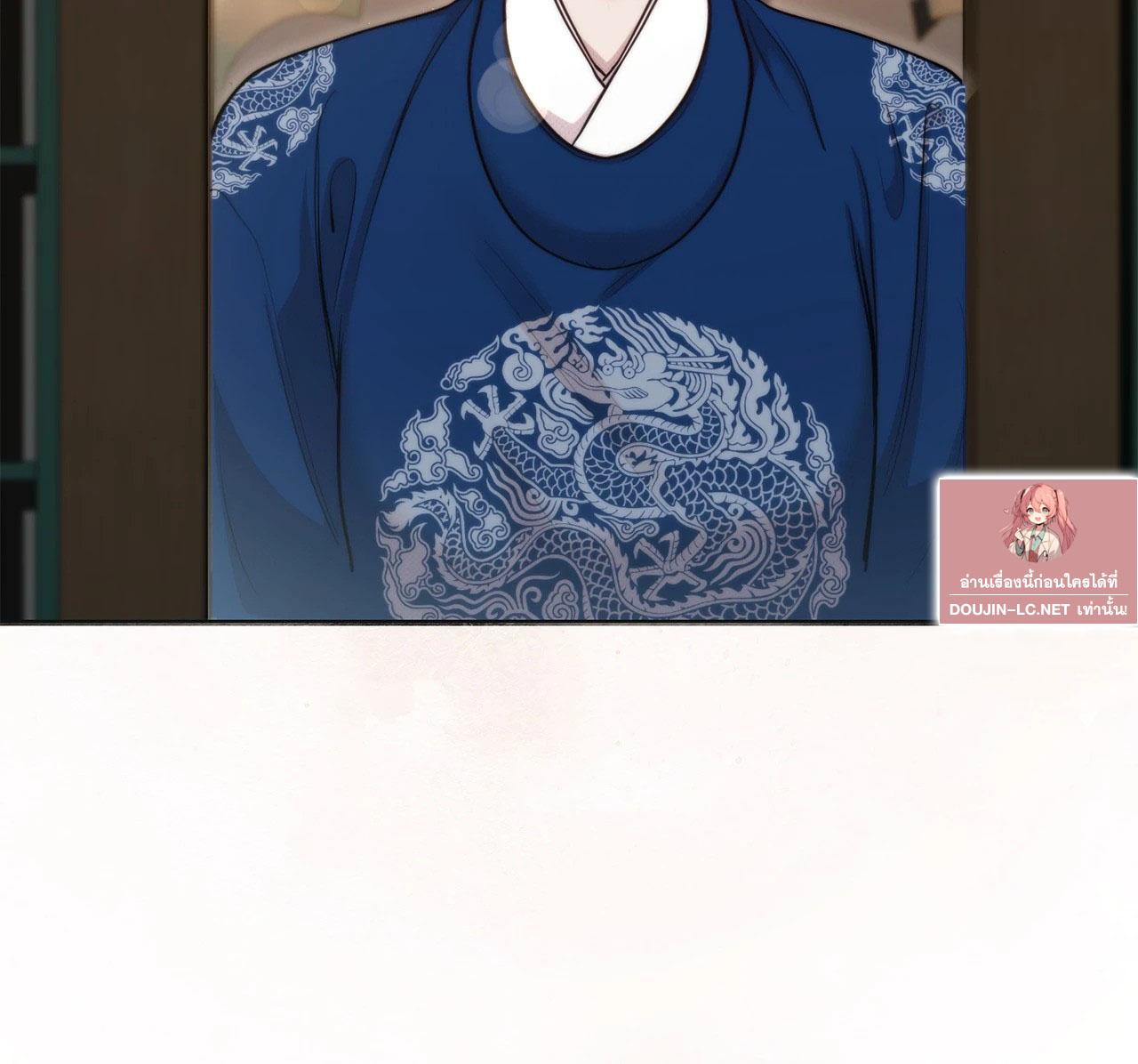 Doujin-Lc- อ่าน โดจิน มังฮวา เกาหลี ญี่ปุ่น จีน แปลไทย Bound by Fate ตอนที่ 1 2 3 4 5 6 7 8 9 10 11 12 13 14 ฟรี ไม่มีโฆษณา อ่าน โดจิน Manhwa เกาหลี ญี่ปุ่น จีน เรามีครบ คัดมาให้เน้นๆ โดจิน 18+ รับประกันความฟินโดย  Doujin Lc