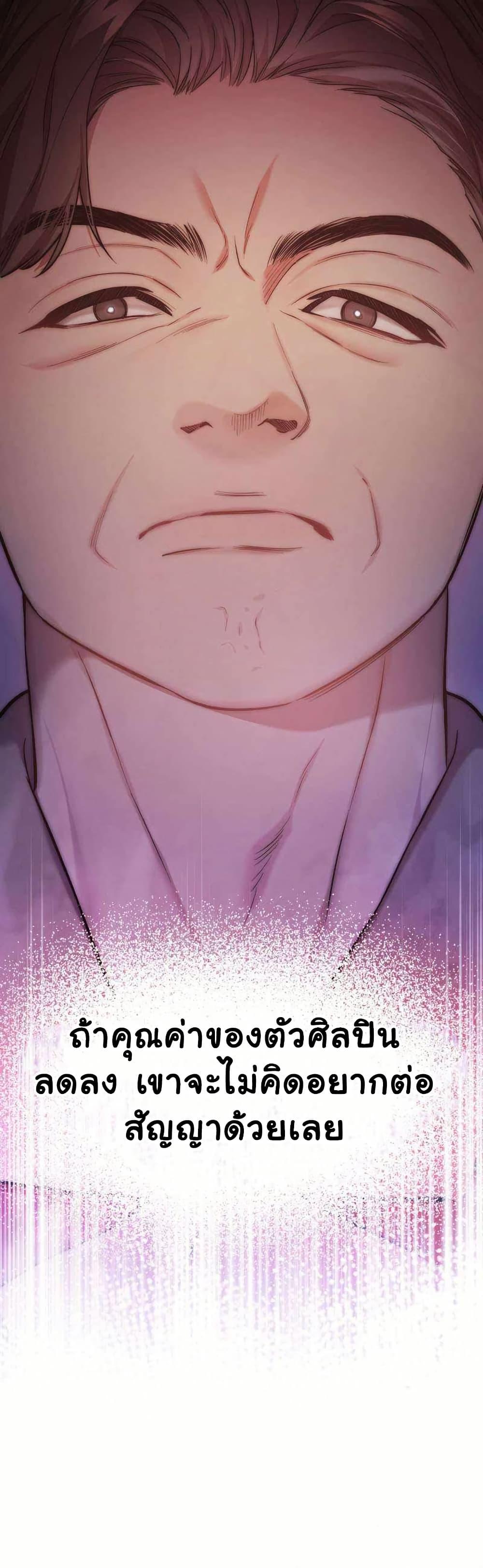 Manga-lc-com อ่านมังงะ อ่านการ์ตูน ออนไลน์ ฟรี Acting Genius, TOP Idol! ตอนที่ 1 2 3 4 5 6 7 8 9 10 11 12 13 14 ฟรี ไม่มีโฆษณา Manga-lc - อ่าน มังงะ อ่าน การ์ตูน ออนไลน์ อ่านมังงะ ฟรี