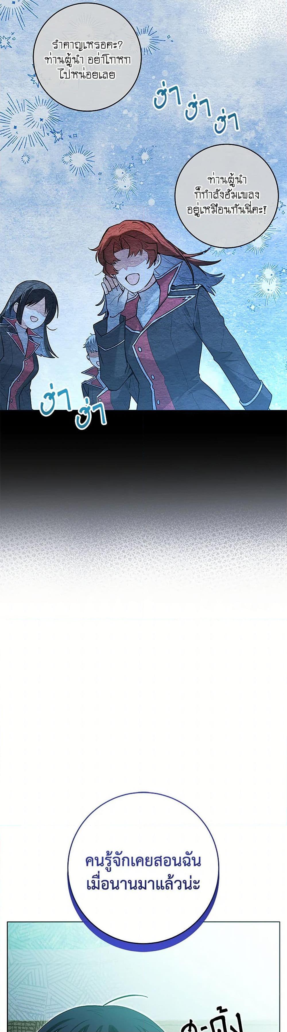 Manga-lc-com อ่านมังงะ อ่านการ์ตูน ออนไลน์ ฟรี Black Killer Whale Baby ตอนที่ 1 2 3 4 5 6 7 8 9 10 11 12 13 14 ฟรี ไม่มีโฆษณา Manga-lc - อ่าน มังงะ อ่าน การ์ตูน ออนไลน์ อ่านมังงะ ฟรี