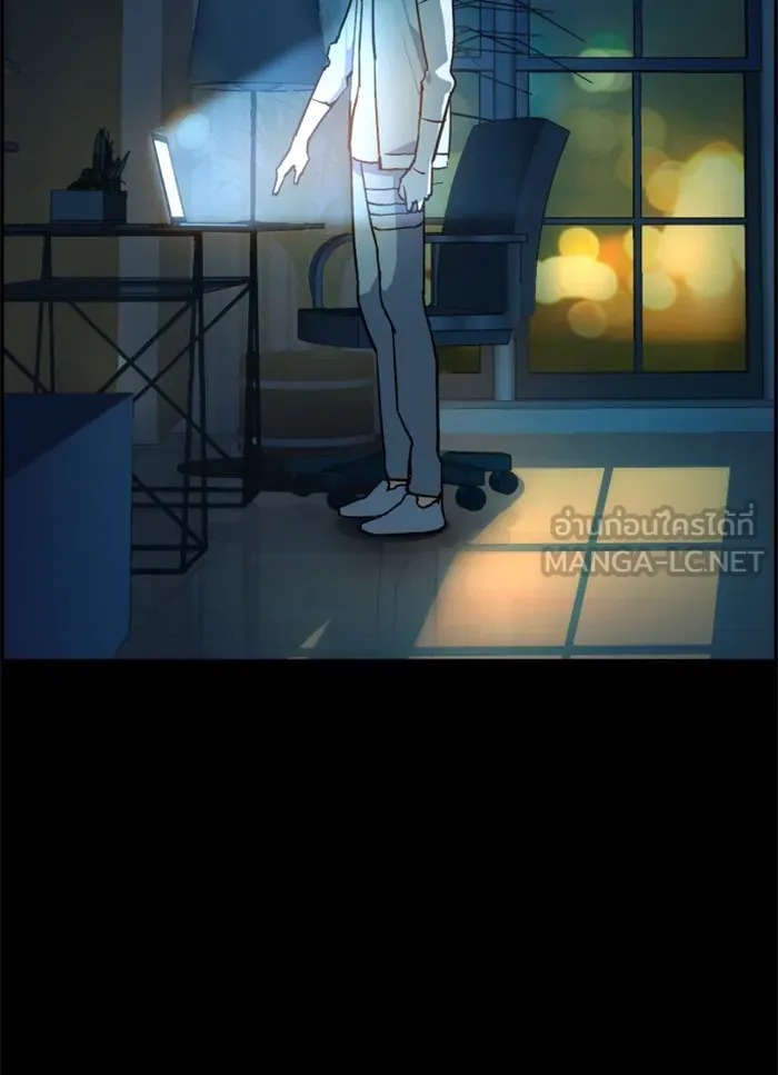 พี่ชายสายบอดี้การ์ด ตอนที่ 9 รูปที่ 51