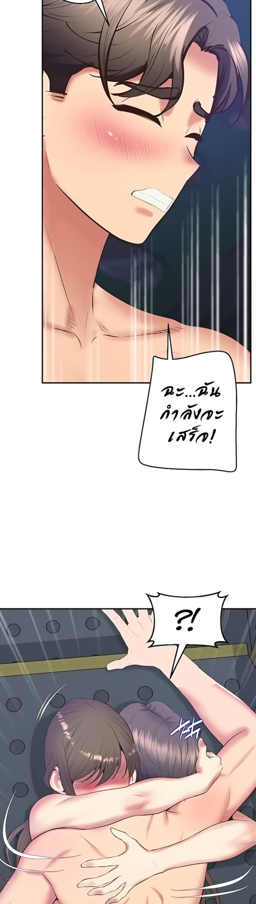 Doujin-Lc- อ่าน โดจิน มังฮวา เกาหลี ญี่ปุ่น จีน แปลไทย Absolute Smartwatch ตอนที่ 1 2 3 4 5 6 7 8 9 10 11 12 13 14 ฟรี ไม่มีโฆษณา อ่าน โดจิน Manhwa เกาหลี ญี่ปุ่น จีน เรามีครบ คัดมาให้เน้นๆ โดจิน 18+ รับประกันความฟินโดย  Doujin Lc