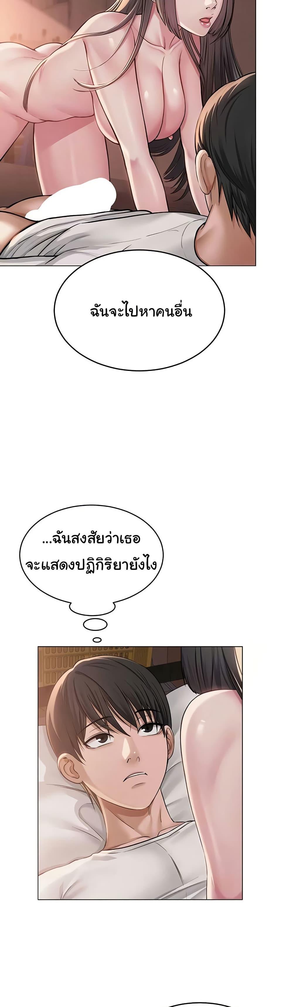 Doujin-Lc- อ่าน โดจิน มังฮวา เกาหลี ญี่ปุ่น จีน แปลไทย SNS ตอนที่ 1 2 3 4 5 6 7 8 9 10 11 12 13 14 ฟรี ไม่มีโฆษณา อ่าน โดจิน Manhwa เกาหลี ญี่ปุ่น จีน เรามีครบ คัดมาให้เน้นๆ โดจิน 18+ รับประกันความฟินโดย  Doujin Lc