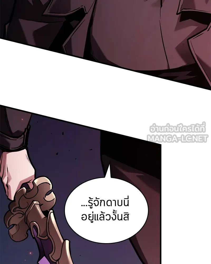 Omniscient Reader อ่านชะตาวันสิ้นโลก ตอนที่ 25 เหล่าผู้เผชิญหน้ากับเทพเจ้า (7 รูปที่ 69