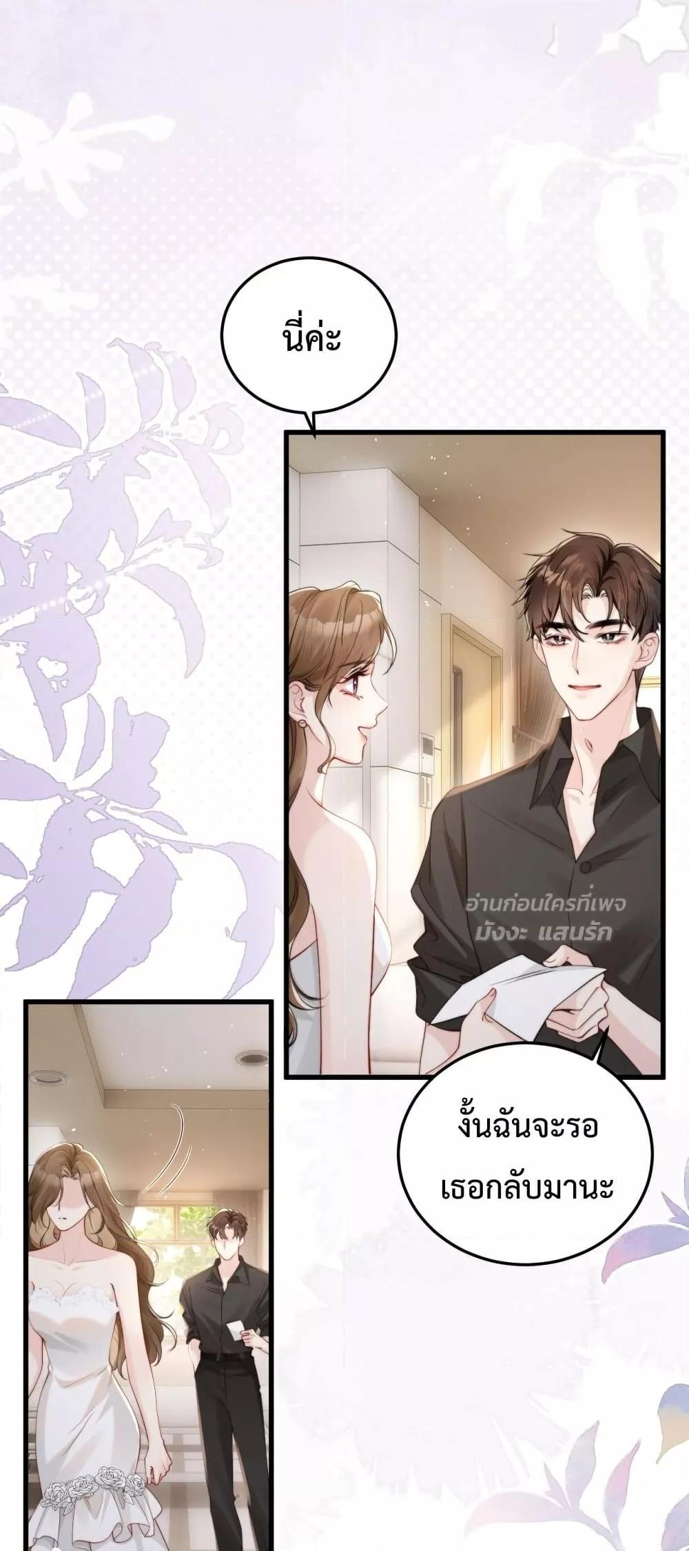 Manga-lc-com อ่านมังงะ อ่านการ์ตูน ออนไลน์ ฟรี LostinHim–ร ตอนที่ 1 2 3 4 5 6 7 8 9 10 11 12 13 14 ฟรี ไม่มีโฆษณา Manga-lc - อ่าน มังงะ อ่าน การ์ตูน ออนไลน์ อ่านมังงะ ฟรี