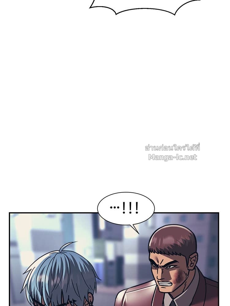 Doujin-Lc- อ่าน โดจิน มังฮวา เกาหลี ญี่ปุ่น จีน แปลไทย โคตรแกร่ง ตอนที่ 1 2 3 4 5 6 7 8 9 10 11 12 13 14 ฟรี ไม่มีโฆษณา อ่าน โดจิน Manhwa เกาหลี ญี่ปุ่น จีน เรามีครบ คัดมาให้เน้นๆ โดจิน 18+ รับประกันความฟินโดย Doujin Lc