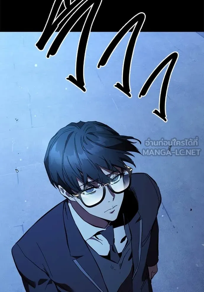 มหาสงครามคนแกร่ง ตอนที่ 53 รูปที่ 142