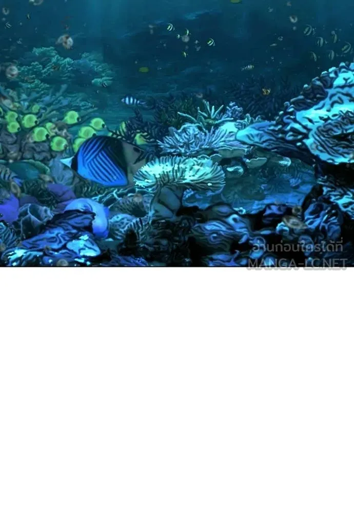 reality ตอนที่ 170 รูปที่ 59