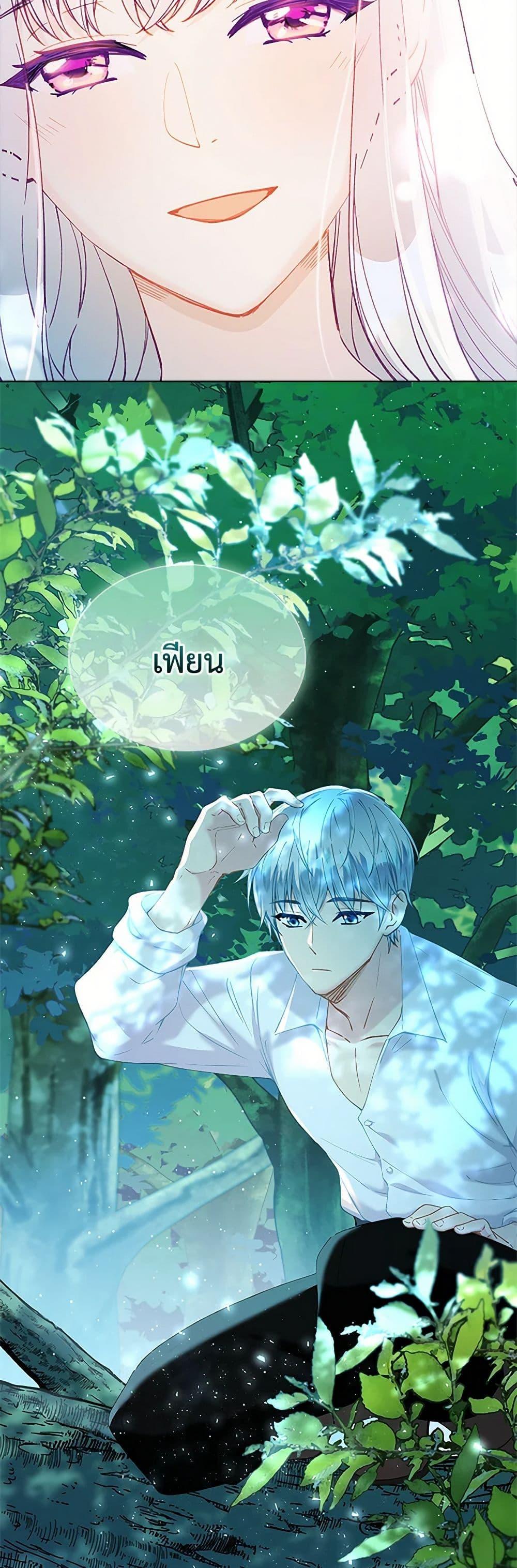 Manga-lc-com อ่านมังงะ อ่านการ์ตูน ออนไลน์ ฟรี The Mighty Extra – One Girl Changes the World ตอนที่ 1 2 3 4 5 6 7 8 9 10 11 12 13 14 ฟรี ไม่มีโฆษณา Manga-lc - อ่าน มังงะ อ่าน การ์ตูน ออนไลน์ อ่านมังงะ ฟรี