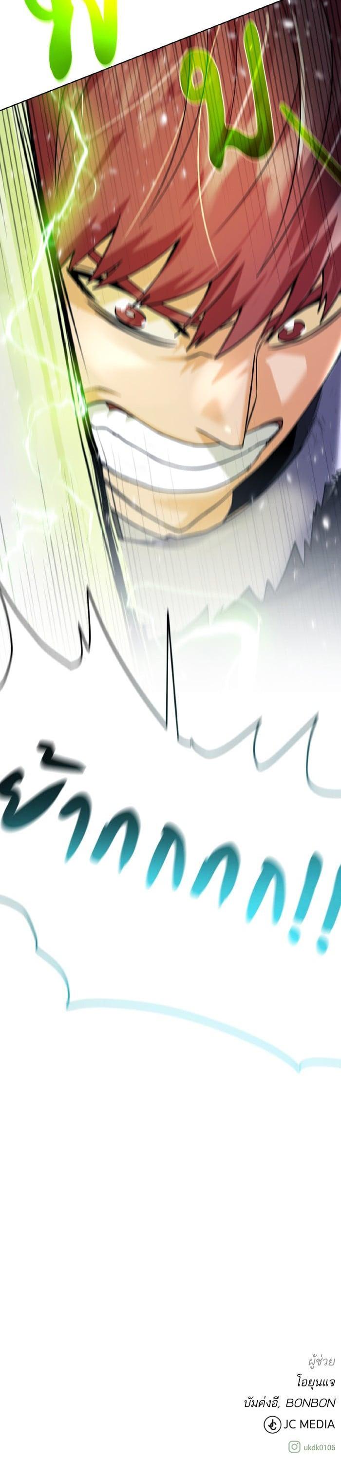 Manga-lc-com อ่านมังงะ อ่านการ์ตูน ออนไลน์ ฟรี Dungeons and Artifacts ตอนที่ 1 2 3 4 5 6 7 8 9 10 11 12 13 14 ฟรี ไม่มีโฆษณา Manga-lc - อ่าน มังงะ อ่าน การ์ตูน ออนไลน์ อ่านมังงะ ฟรี