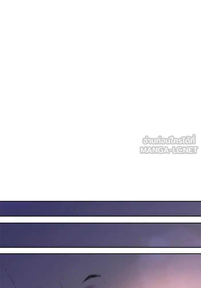 ฟิลเลียโรเซ่กับคำทำนายแห่งมงกุฎหนาม ตอนที่ 22 รูปที่ 42