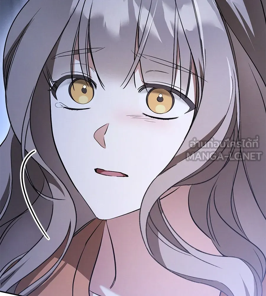 เรือนจำรัก ตอนที่ 26 รูปที่ 171