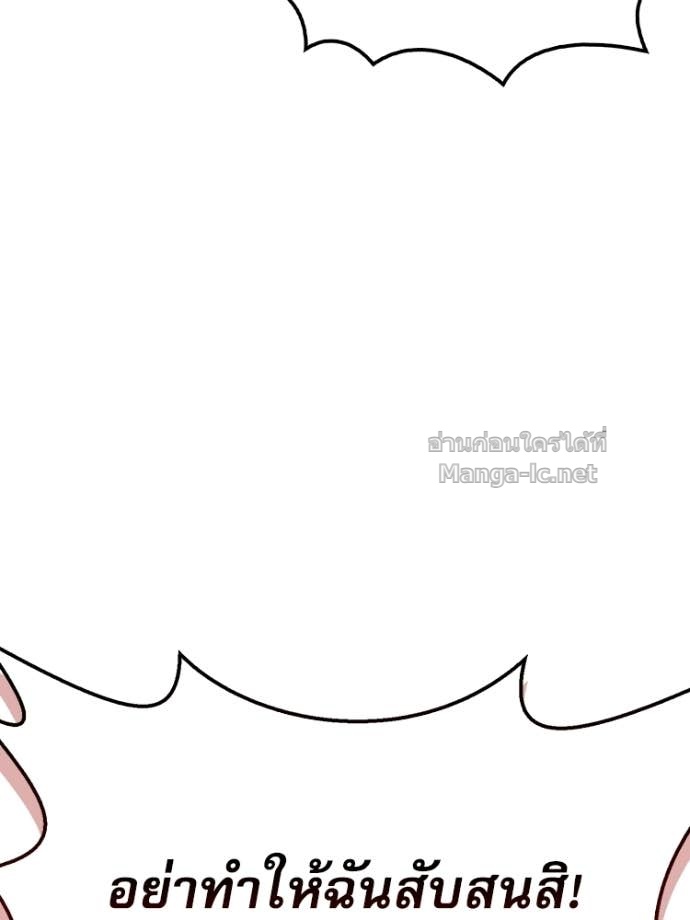 Doujin-Lc- อ่าน โดจิน มังฮวา เกาหลี ญี่ปุ่น จีน แปลไทย หยุดนะจอมมาร ฮีโร่ล้อมไว้หมดแล้ว ตอนที่ 1 2 3 4 5 6 7 8 9 10 11 12 13 14 ฟรี ไม่มีโฆษณา อ่าน โดจิน Manhwa เกาหลี ญี่ปุ่น จีน เรามีครบ คัดมาให้เน้นๆ โดจิน 18+ รับประกันความฟินโดย Doujin Lc