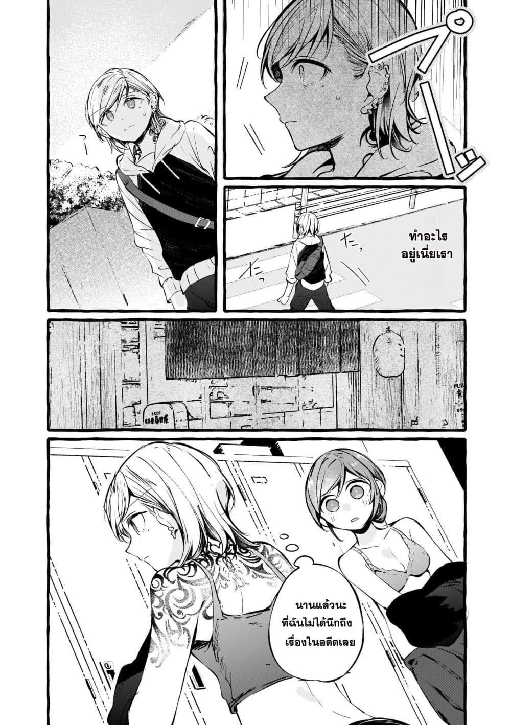 Manga-lc-com อ่านมังงะ อ่านการ์ตูน ออนไลน์ ฟรี Fuzoroi no Renri ตอนที่ 1 2 3 4 5 6 7 8 9 10 11 12 13 14 ฟรี ไม่มีโฆษณา Manga-lc - อ่าน มังงะ อ่าน การ์ตูน ออนไลน์ อ่านมังงะ ฟรี