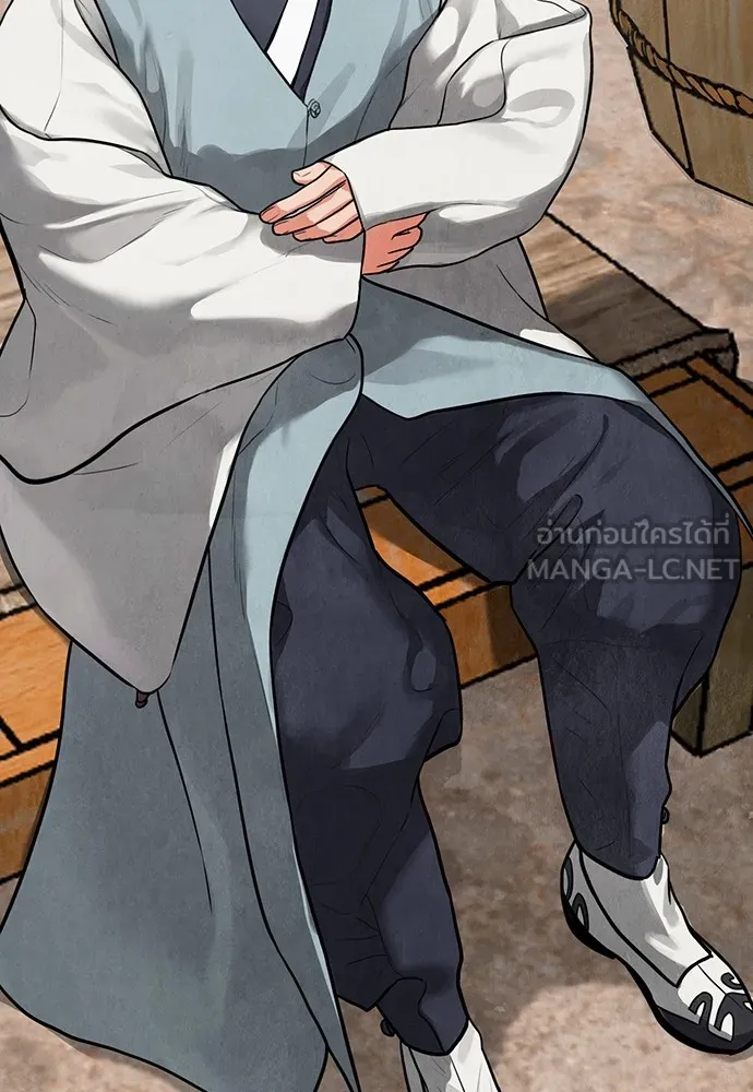 ความลับของสาวร่างทรง ตอนที่ 2 รูปที่ 78