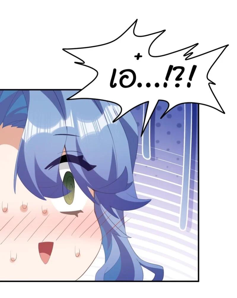 Manga-lc-com อ่านมังงะ อ่านการ์ตูน ออนไลน์ ฟรี I Am a Max-Level Priestess in Another World ตอนที่ 1 2 3 4 5 6 7 8 9 10 11 12 13 14 ฟรี ไม่มีโฆษณา Manga-lc - อ่าน มังงะ อ่าน การ์ตูน ออนไลน์ อ่านมังงะ ฟรี