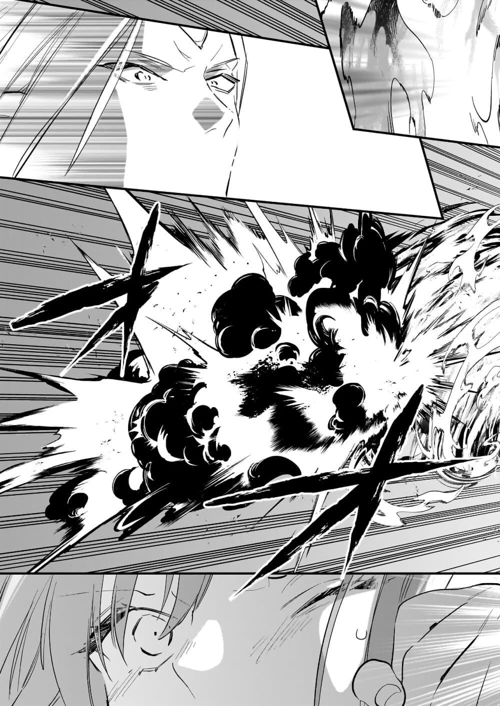 Manga-lc-com อ่านมังงะ อ่านการ์ตูน ออนไลน์ ฟรี I Want to Be a Receptionist of The Magic World! ตอนที่ 1 2 3 4 5 6 7 8 9 10 11 12 13 14 ฟรี ไม่มีโฆษณา Manga-lc - อ่าน มังงะ อ่าน การ์ตูน ออนไลน์ อ่านมังงะ ฟรี