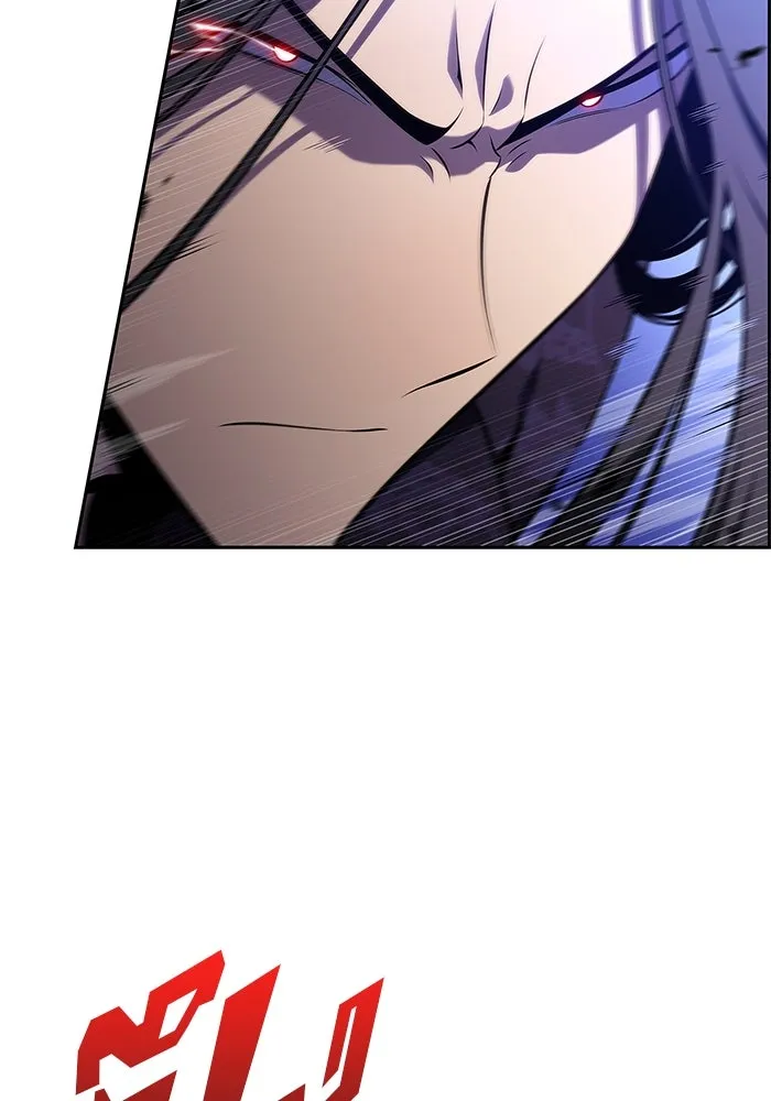 ผู้เล่นหน้าใหม่เลเวลแมกซ์ ตอนที่ 196 สงครามของเหล่ามังกร (1) รูปที่ 134