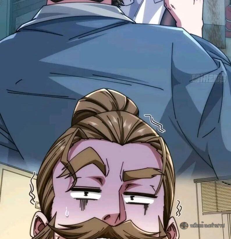 Manga-lc-com อ่านมังงะ อ่านการ์ตูน ออนไลน์ ฟรี Infinite Evolution From Zero ตอนที่ 1 2 3 4 5 6 7 8 9 10 11 12 13 14 ฟรี ไม่มีโฆษณา Manga-lc - อ่าน มังงะ อ่าน การ์ตูน ออนไลน์ อ่านมังงะ ฟรี