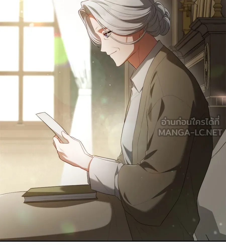 สัญญารักฉบับสุดท้าย ตอนที่ 2 รูปที่ 66