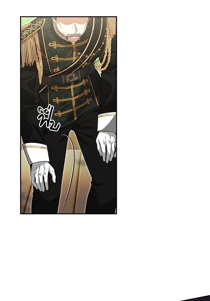 ละครชีวิตลิขิตรัก ตอนที่ 4 รูปที่ 13