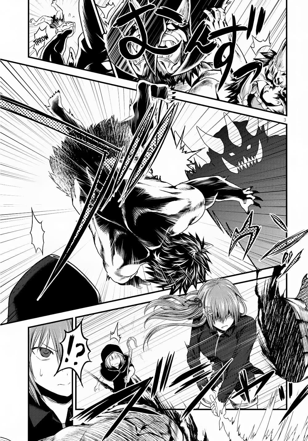 Manga-lc-com อ่านมังงะ อ่านการ์ตูน ออนไลน์ ฟรี Murabito desu ga Nani ka ตอนที่ 1 2 3 4 5 6 7 8 9 10 11 12 13 14 ฟรี ไม่มีโฆษณา Manga-lc - อ่าน มังงะ อ่าน การ์ตูน ออนไลน์ อ่านมังงะ ฟรี