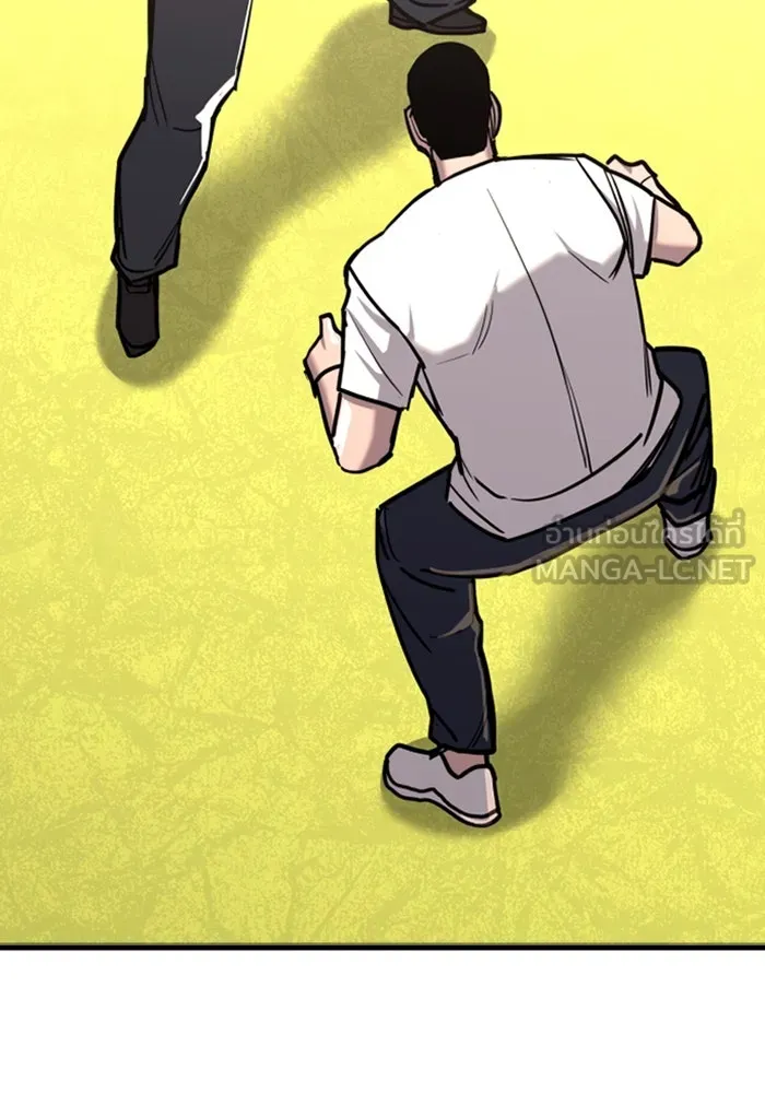 มือพิพากษา ตอนที่ 10 รูปที่ 51