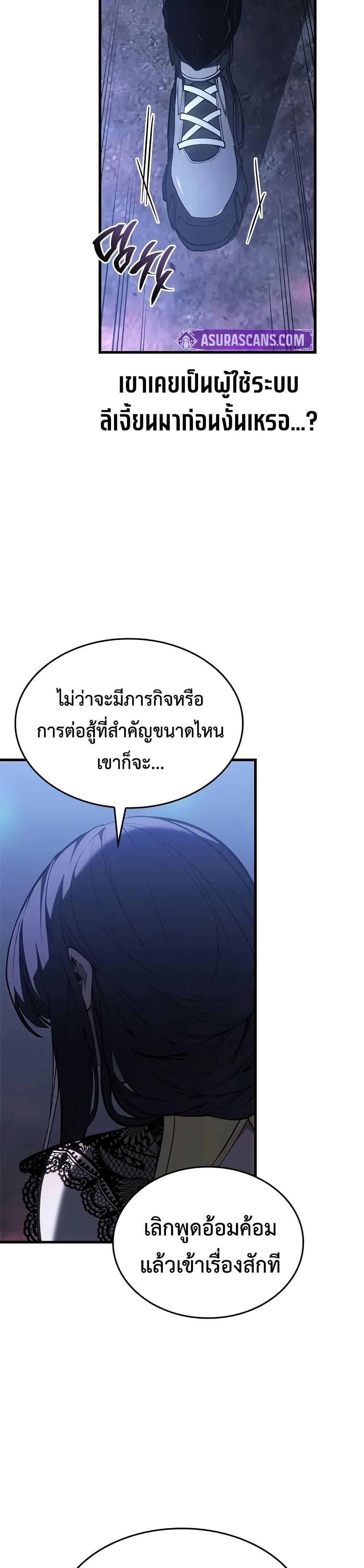 Manga-lc-com อ่านมังงะ อ่านการ์ตูน ออนไลน์ ฟรี Bad Bone Blood ตอนที่ 1 2 3 4 5 6 7 8 9 10 11 12 13 14 ฟรี ไม่มีโฆษณา Manga-lc - อ่าน มังงะ อ่าน การ์ตูน ออนไลน์ อ่านมังงะ ฟรี