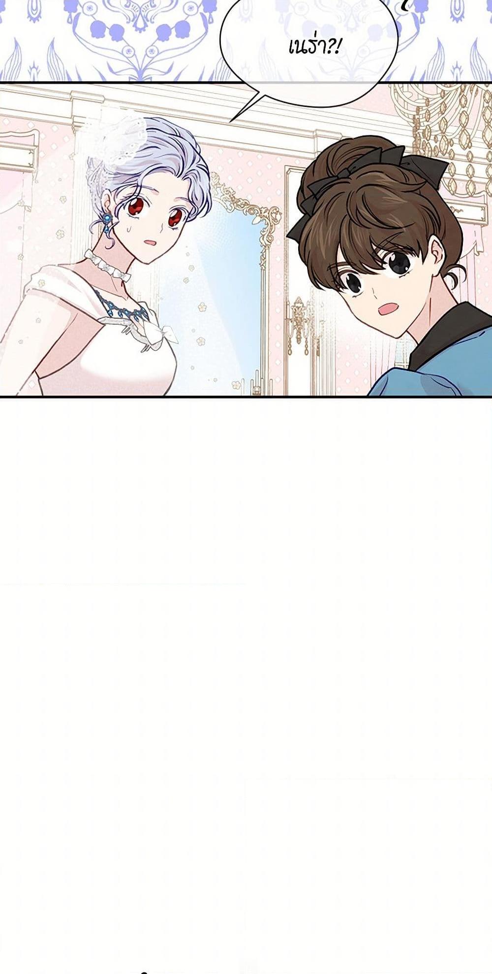 Manga-lc-com อ่านมังงะ อ่านการ์ตูน ออนไลน์ ฟรี Iris – The Lady and Her Smartphone ตอนที่ 1 2 3 4 5 6 7 8 9 10 11 12 13 14 ฟรี ไม่มีโฆษณา Manga-lc - อ่าน มังงะ อ่าน การ์ตูน ออนไลน์ อ่านมังงะ ฟรี