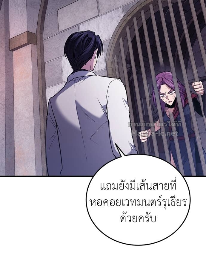 Doujin-Lc- อ่าน โดจิน มังฮวา เกาหลี ญี่ปุ่น จีน แปลไทย ฮีลเลอร์กำมะลอ ตอนที่ 1 2 3 4 5 6 7 8 9 10 11 12 13 14 ฟรี ไม่มีโฆษณา อ่าน โดจิน Manhwa เกาหลี ญี่ปุ่น จีน เรามีครบ คัดมาให้เน้นๆ โดจิน 18+ รับประกันความฟินโดย Doujin Lc