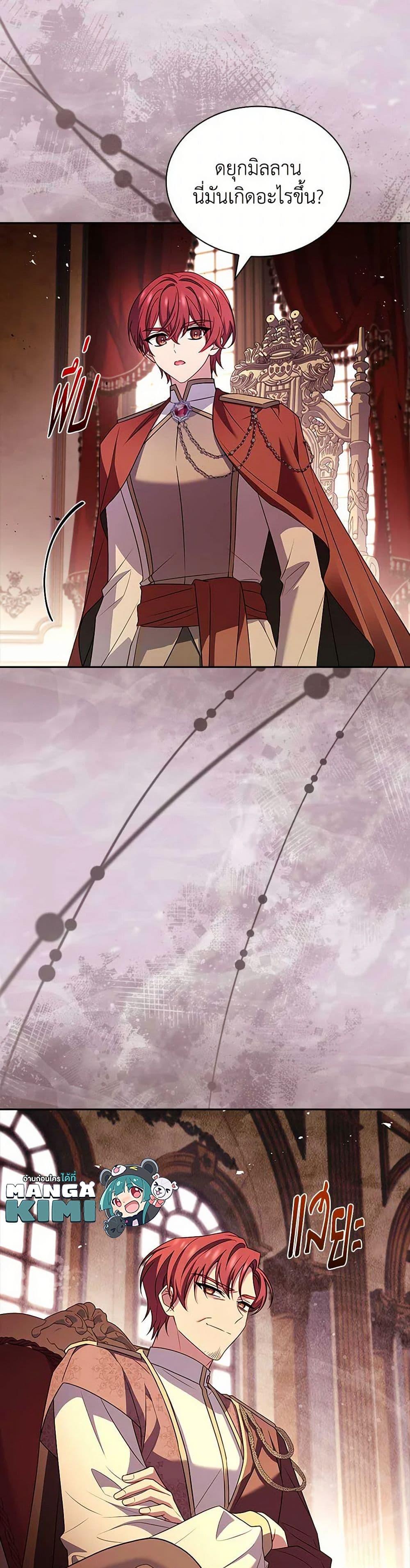 Manga-lc-com อ่านมังงะ อ่านการ์ตูน ออนไลน์ ฟรี The Lady Needs a Break ตอนที่ 1 2 3 4 5 6 7 8 9 10 11 12 13 14 ฟรี ไม่มีโฆษณา Manga-lc - อ่าน มังงะ อ่าน การ์ตูน ออนไลน์ อ่านมังงะ ฟรี