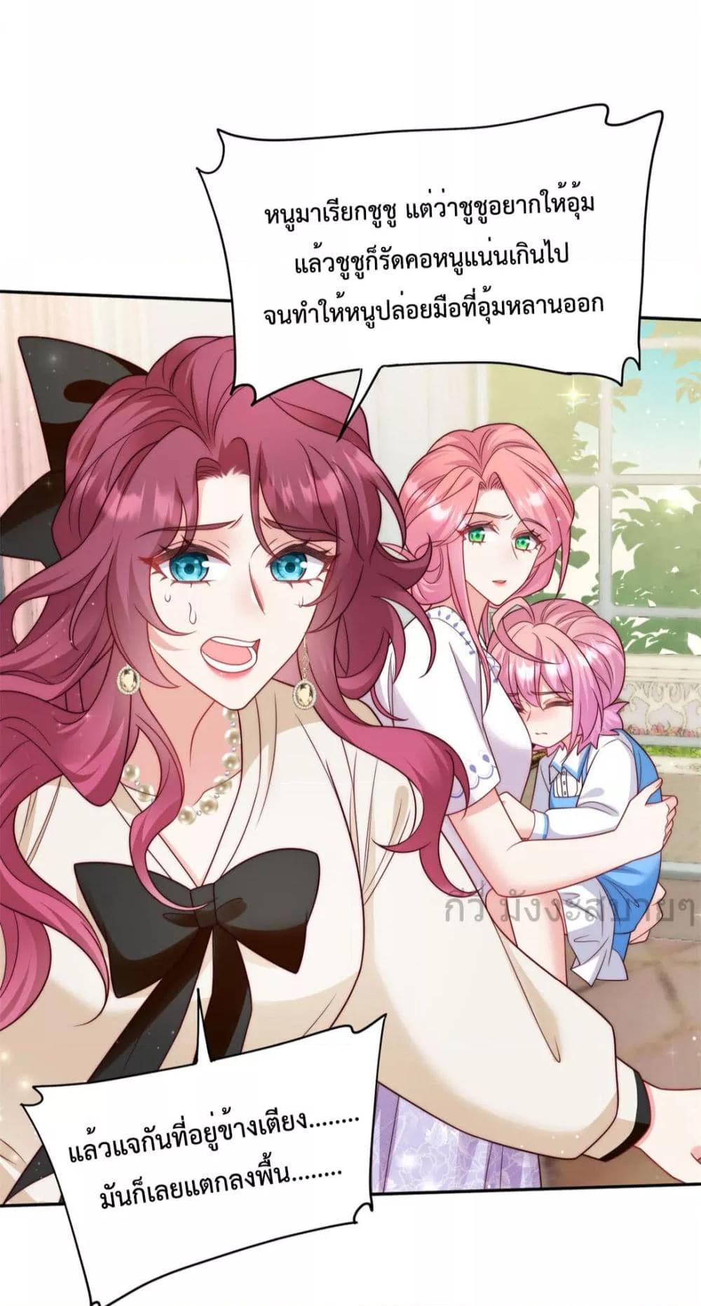 Manga-lc-com อ่านมังงะ อ่านการ์ตูน ออนไลน์ ฟรี FatedtoLoveY ตอนที่ 1 2 3 4 5 6 7 8 9 10 11 12 13 14 ฟรี ไม่มีโฆษณา Manga-lc - อ่าน มังงะ อ่าน การ์ตูน ออนไลน์ อ่านมังงะ ฟรี