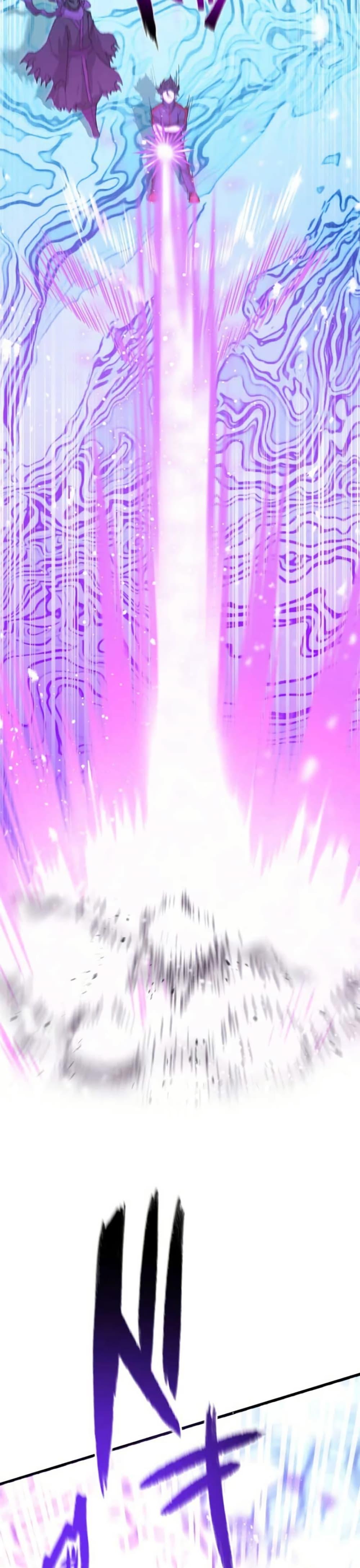 Manga-lc-com อ่านมังงะ อ่านการ์ตูน ออนไลน์ ฟรี The Strongest Hero with Negative Destructive Power ตอนที่ 1 2 3 4 5 6 7 8 9 10 11 12 13 14 ฟรี ไม่มีโฆษณา Manga-lc - อ่าน มังงะ อ่าน การ์ตูน ออนไลน์ อ่านมังงะ ฟรี