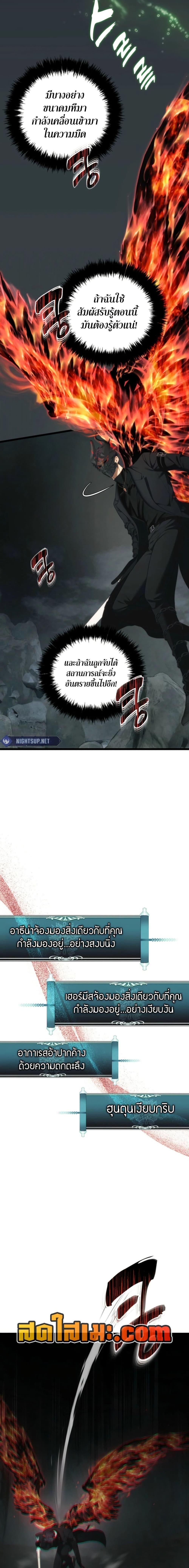 Manga-lc-com อ่านมังงะ อ่านการ์ตูน ออนไลน์ ฟรี Second Life Ranker ตอนที่ 1 2 3 4 5 6 7 8 9 10 11 12 13 14 ฟรี ไม่มีโฆษณา Manga-lc - อ่าน มังงะ อ่าน การ์ตูน ออนไลน์ อ่านมังงะ ฟรี