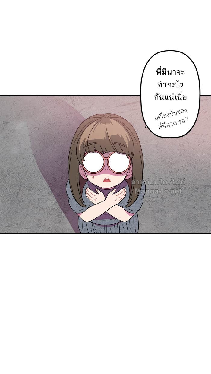 Doujin-Lc- อ่าน โดจิน มังฮวา เกาหลี ญี่ปุ่น จีน แปลไทย Take My Money รักนี้...มีเปย์ ตอนที่ 1 2 3 4 5 6 7 8 9 10 11 12 13 14 ฟรี ไม่มีโฆษณา อ่าน โดจิน Manhwa เกาหลี ญี่ปุ่น จีน เรามีครบ คัดมาให้เน้นๆ โดจิน 18+ รับประกันความฟินโดย Doujin Lc