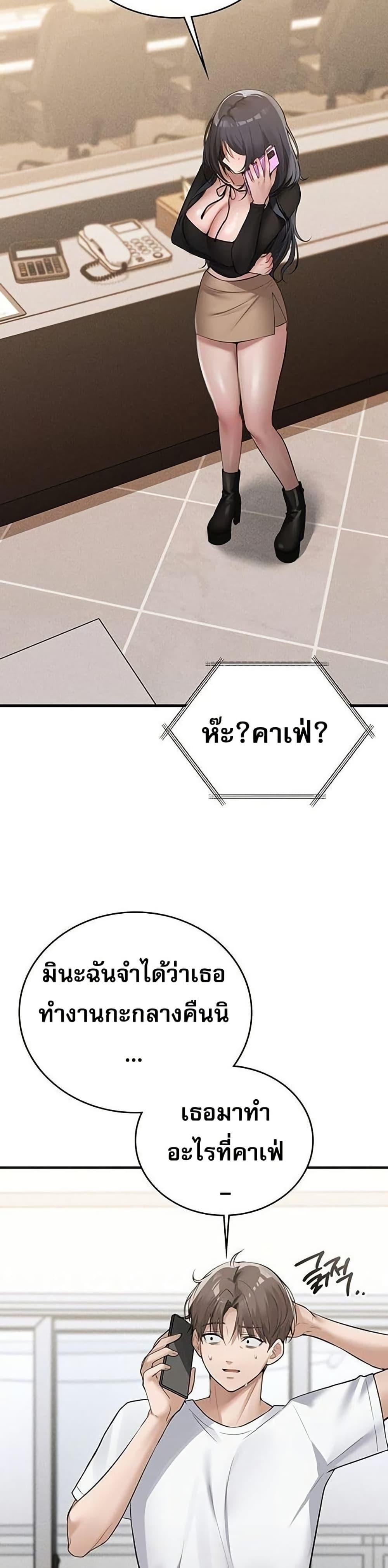 Doujin-Lc- อ่าน โดจิน มังฮวา เกาหลี ญี่ปุ่น จีน แปลไทย PC Cafe Goddess ตอนที่ 1 2 3 4 5 6 7 8 9 10 11 12 13 14 ฟรี ไม่มีโฆษณา อ่าน โดจิน Manhwa เกาหลี ญี่ปุ่น จีน เรามีครบ คัดมาให้เน้นๆ โดจิน 18+ รับประกันความฟินโดย  Doujin Lc