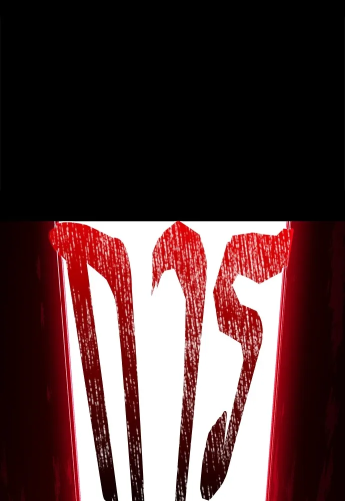 ชำแหละอะคาเดมีด้วยมีดแล่ปลา ตอนที่ 4 อะคาเดมีนั้นไม่หวานหมู (1) รูปที่ 29