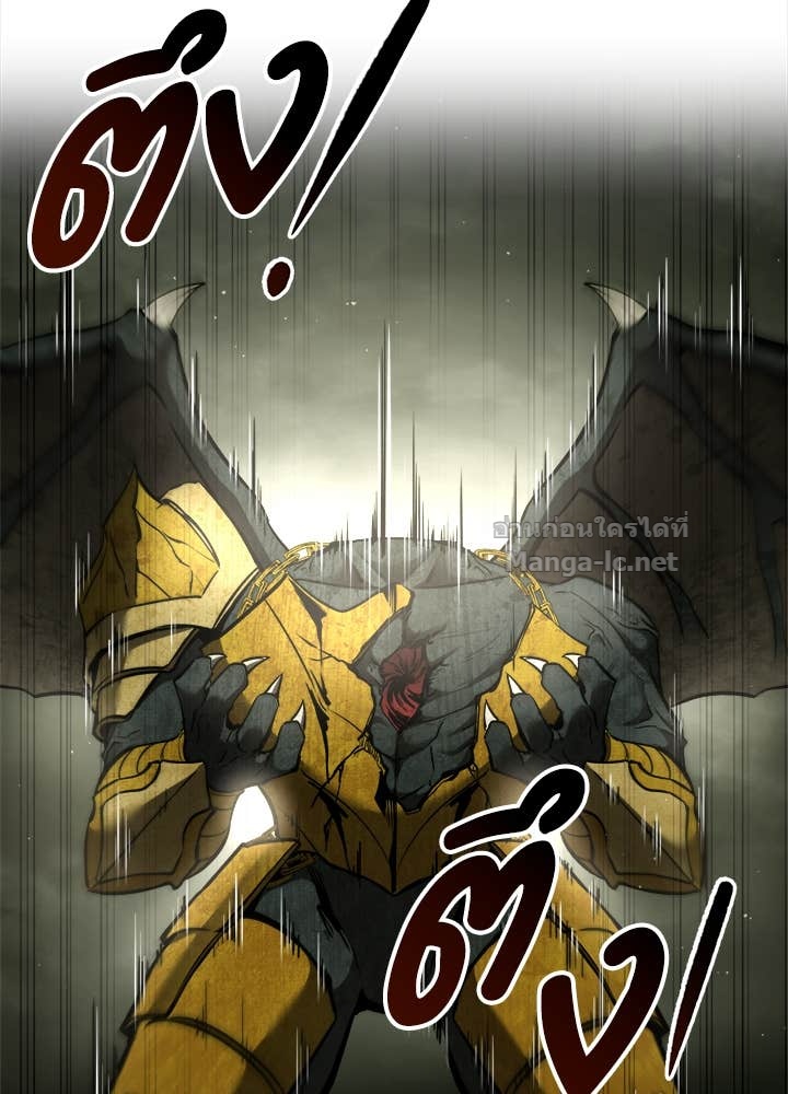 Doujin-Lc- อ่าน โดจิน มังฮวา เกาหลี ญี่ปุ่น จีน แปลไทย ผู้พิชิตเกมป้องกันฐาน ตอนที่ 1 2 3 4 5 6 7 8 9 10 11 12 13 14 ฟรี ไม่มีโฆษณา อ่าน โดจิน Manhwa เกาหลี ญี่ปุ่น จีน เรามีครบ คัดมาให้เน้นๆ โดจิน 18+ รับประกันความฟินโดย Doujin Lc