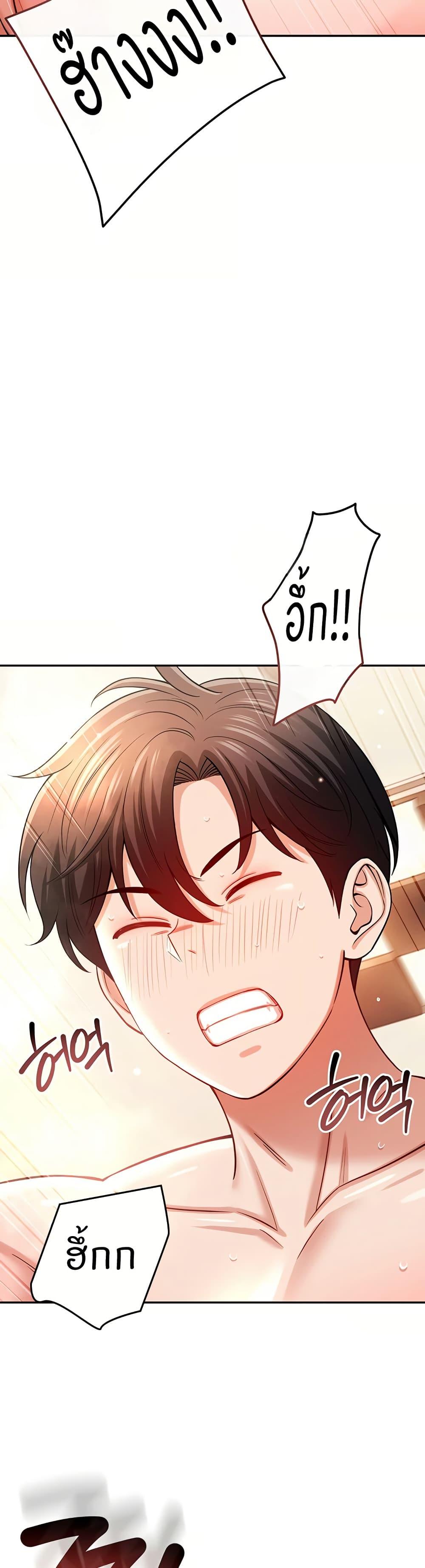 Doujin-Lc- อ่าน โดจิน มังฮวา เกาหลี ญี่ปุ่น จีน แปลไทย Taming My New Sister ตอนที่ 1 2 3 4 5 6 7 8 9 10 11 12 13 14 ฟรี ไม่มีโฆษณา อ่าน โดจิน Manhwa เกาหลี ญี่ปุ่น จีน เรามีครบ คัดมาให้เน้นๆ โดจิน 18+ รับประกันความฟินโดย  Doujin Lc