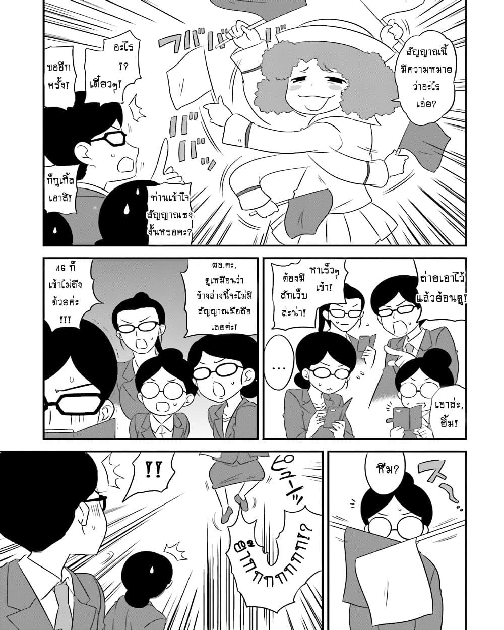 Manga-lc-com อ่านมังงะ อ่านการ์ตูน ออนไลน์ ฟรี Girls & Panzer – Motto Love Love Sakusen Desu! ตอนที่ 1 2 3 4 5 6 7 8 9 10 11 12 13 14 ฟรี ไม่มีโฆษณา Manga-lc - อ่าน มังงะ อ่าน การ์ตูน ออนไลน์ อ่านมังงะ ฟรี