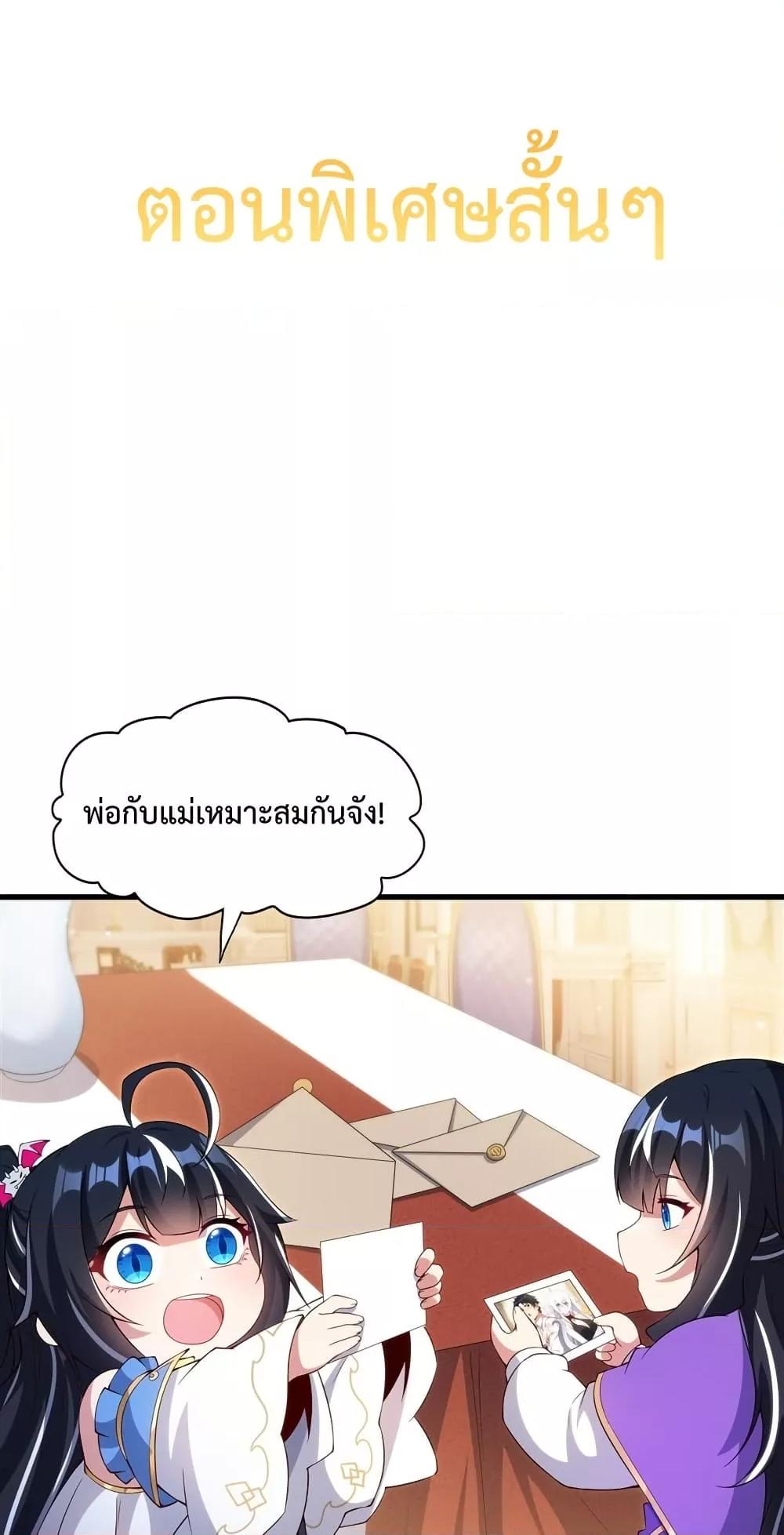 Manga-lc-com อ่านมังงะ อ่านการ์ตูน ออนไลน์ ฟรี MalevolentDrag ตอนที่ 1 2 3 4 5 6 7 8 9 10 11 12 13 14 ฟรี ไม่มีโฆษณา Manga-lc - อ่าน มังงะ อ่าน การ์ตูน ออนไลน์ อ่านมังงะ ฟรี