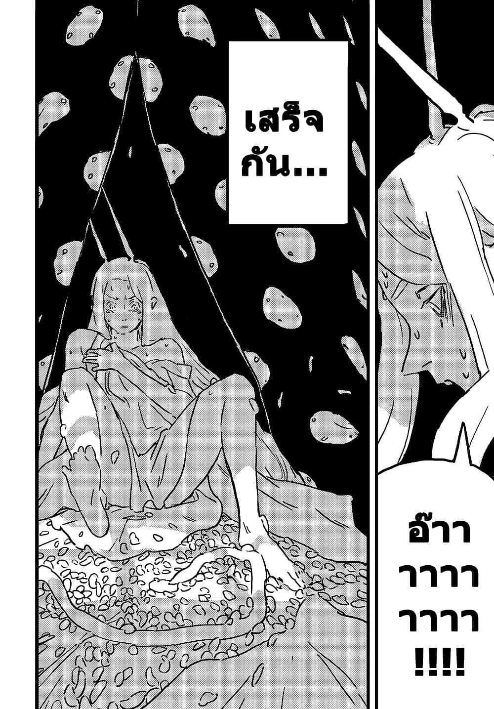 Manga-lc-com อ่านมังงะ อ่านการ์ตูน ออนไลน์ ฟรี Tower Dungeon ตอนที่ 1 2 3 4 5 6 7 8 9 10 11 12 13 14 ฟรี ไม่มีโฆษณา Manga-lc - อ่าน มังงะ อ่าน การ์ตูน ออนไลน์ อ่านมังงะ ฟรี