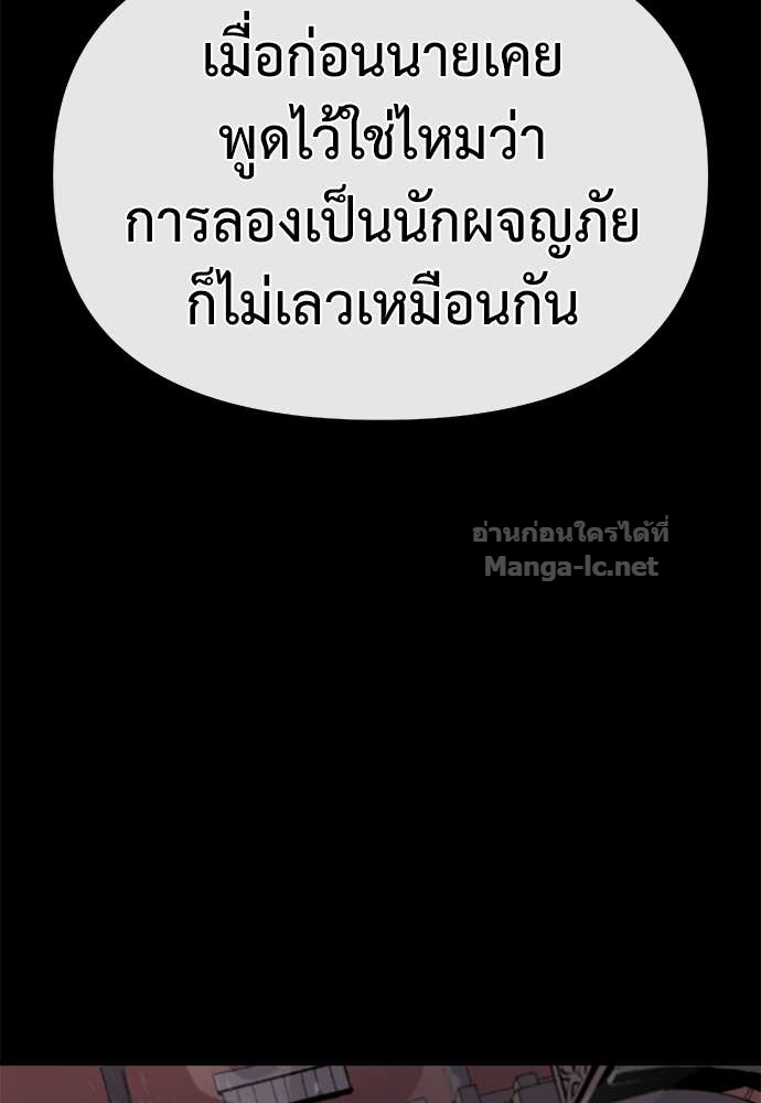 Doujin-Lc- อ่าน โดจิน มังฮวา เกาหลี ญี่ปุ่น จีน แปลไทย สารสุดท้ายจากโครงกระดูก ตอนที่ 1 2 3 4 5 6 7 8 9 10 11 12 13 14 ฟรี ไม่มีโฆษณา อ่าน โดจิน Manhwa เกาหลี ญี่ปุ่น จีน เรามีครบ คัดมาให้เน้นๆ โดจิน 18+ รับประกันความฟินโดย Doujin Lc