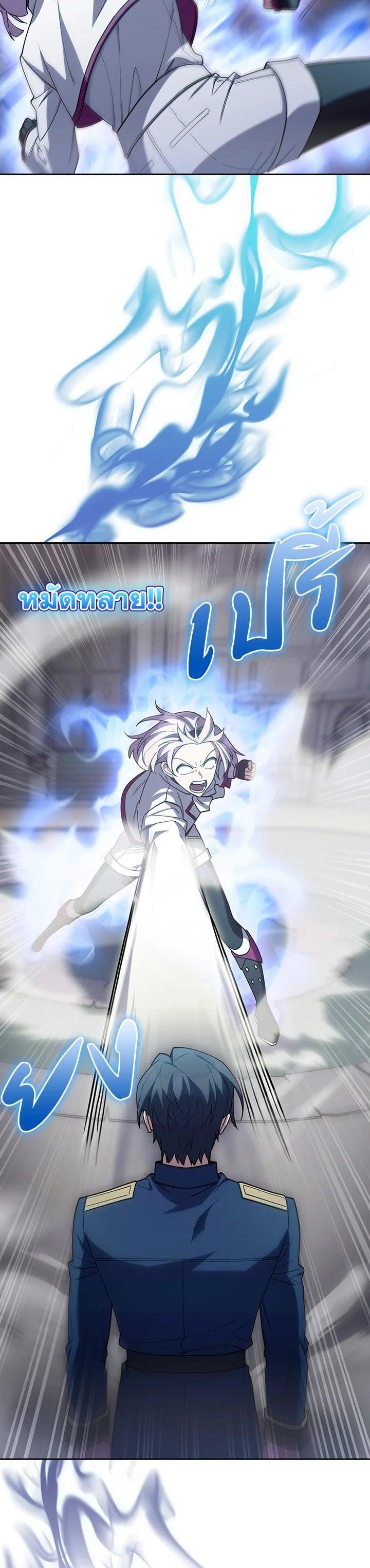 Manga-lc-com อ่านมังงะ อ่านการ์ตูน ออนไลน์ ฟรี I Regressed to My Ruined Family ตอนที่ 1 2 3 4 5 6 7 8 9 10 11 12 13 14 ฟรี ไม่มีโฆษณา Manga-lc - อ่าน มังงะ อ่าน การ์ตูน ออนไลน์ อ่านมังงะ ฟรี