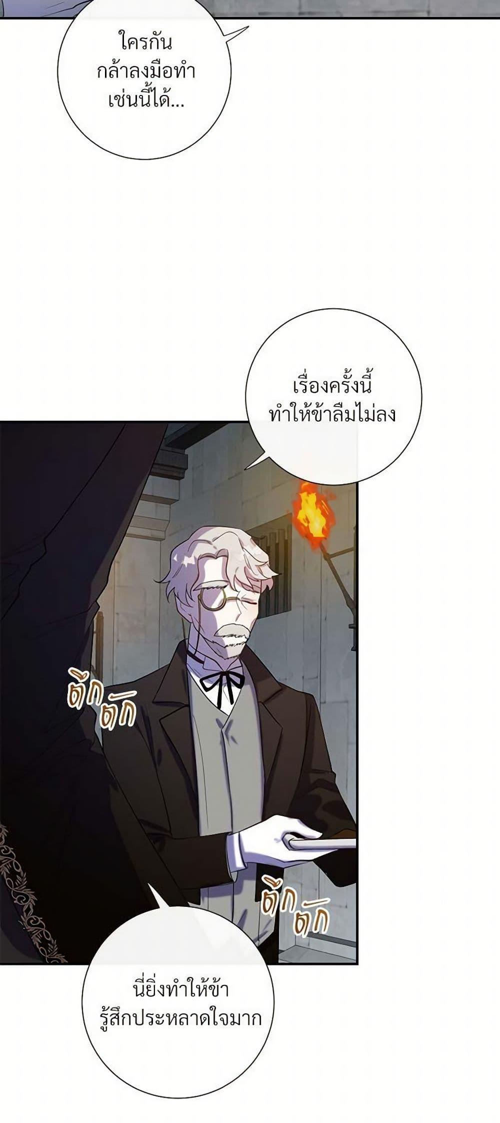 Manga-lc-com อ่านมังงะ อ่านการ์ตูน ออนไลน์ ฟรี Please Don’t Eat Me! ตอนที่ 1 2 3 4 5 6 7 8 9 10 11 12 13 14 ฟรี ไม่มีโฆษณา Manga-lc - อ่าน มังงะ อ่าน การ์ตูน ออนไลน์ อ่านมังงะ ฟรี