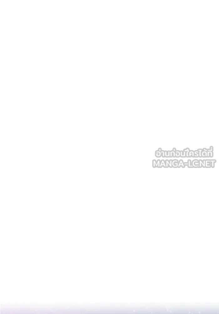 +99 ท่อนไม้พร้อมบวก ตอนที่ 73 รูปที่ 27